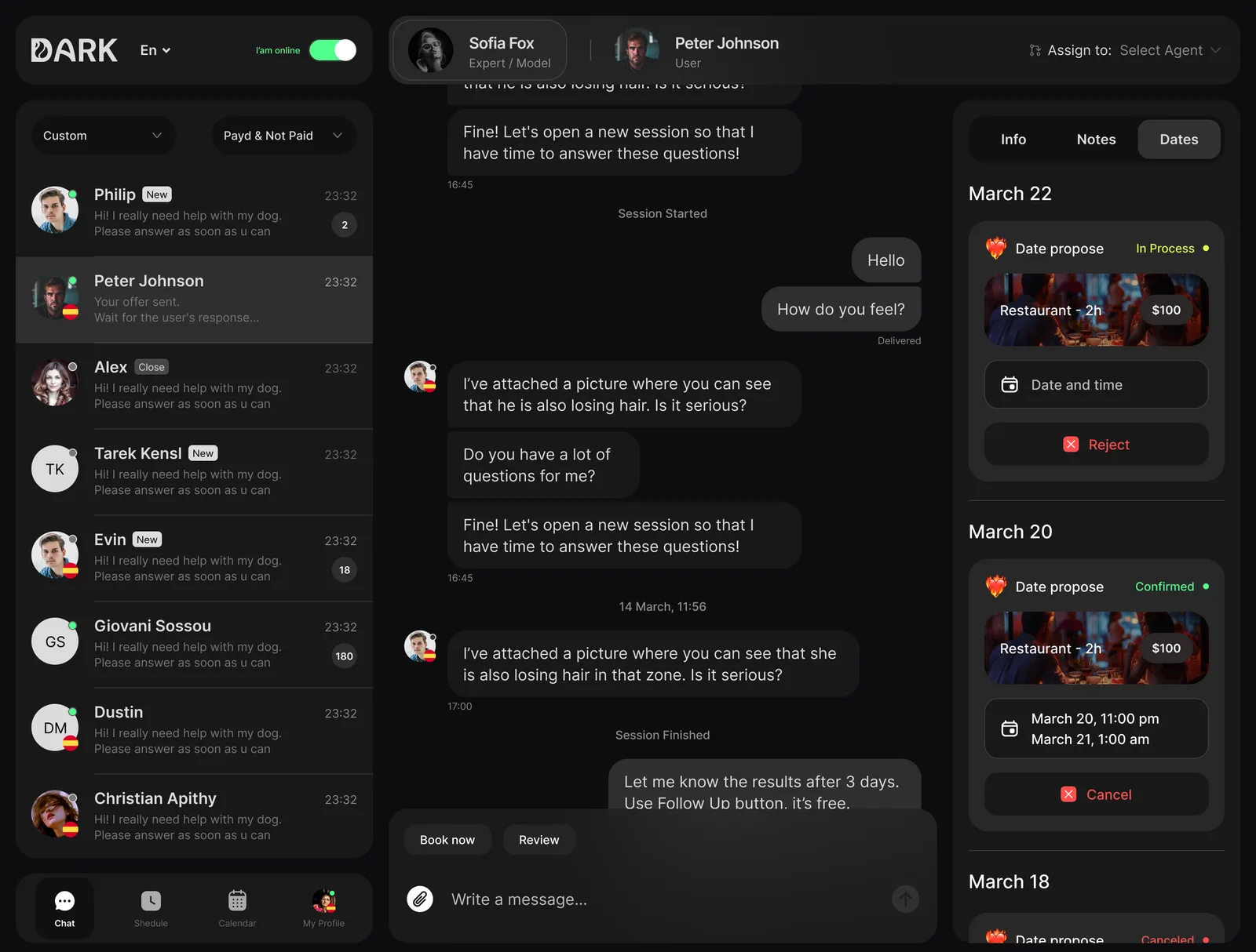 Dark — interface still 4